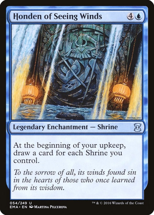 Image for Honden of Seeing Winds (54) (EMA) - Magic: The Gathering