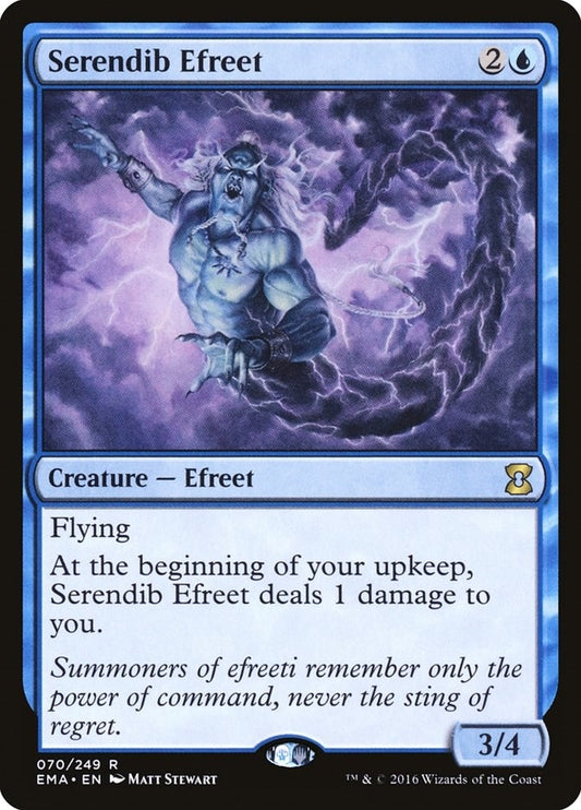Image for Serendib Efreet (70) (EMA) - Magic: The Gathering