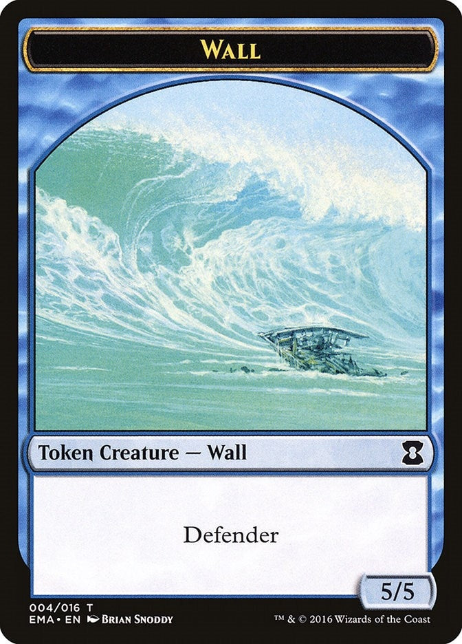 Wall Token (4) (EMA)
