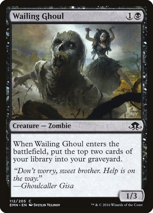 Image for Wailing Ghoul (112) (EMN) - Magic: The Gathering