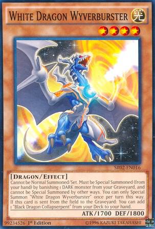 White Dragon Wyverburster (SR02-EN016) (SR02)