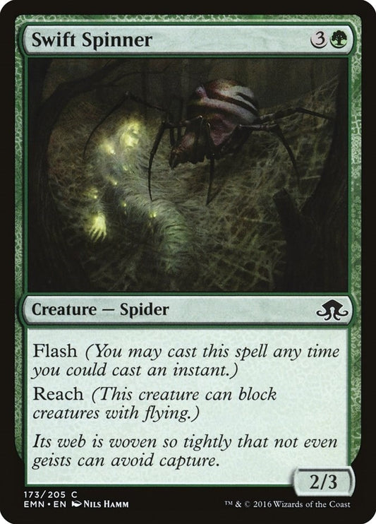Image for Swift Spinner (173) (EMN) - Magic: The Gathering