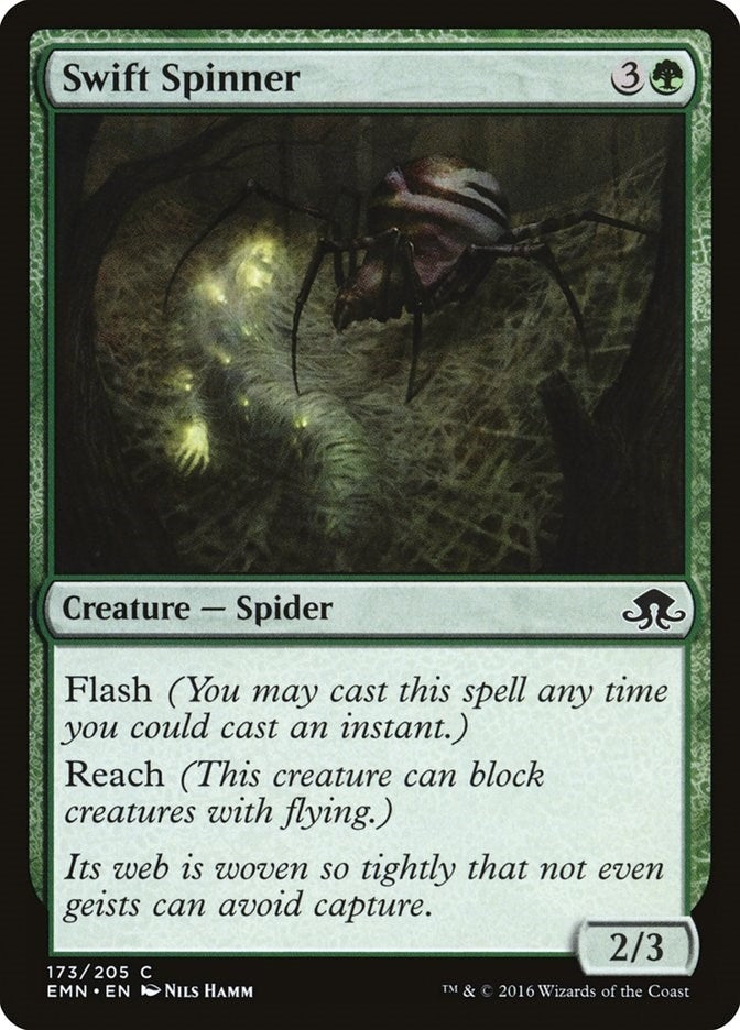 Swift Spinner (173) (EMN)