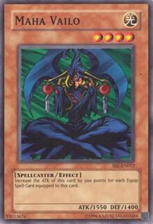 Maha Vailo (SRL-012) (SRL)