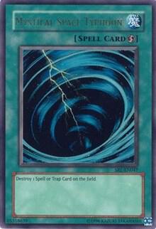 Mystical Space Typhoon (SRL-047) (SRL)