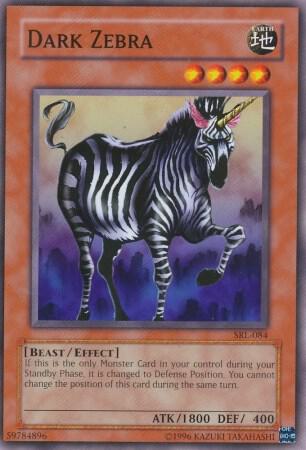 Dark Zebra (SRL-084) (SRL)