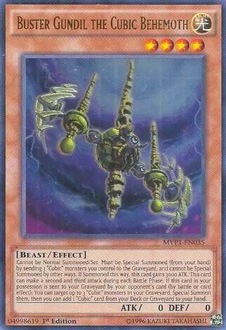Buster Gundil the Cubic Behemoth (MVP1-EN035) (MVP1)
