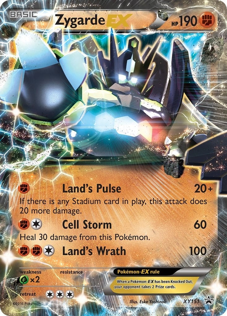 Zygarde EX (Shiny) (XY151) (PR)