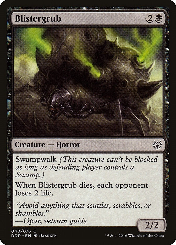 Image for Blistergrub (40) (DDR) - Magic: The Gathering