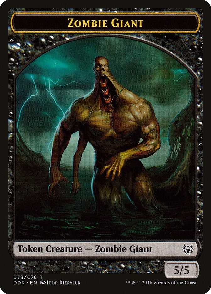 Image for Zombie Giant Token (73) (DDR) - Magic: The Gathering