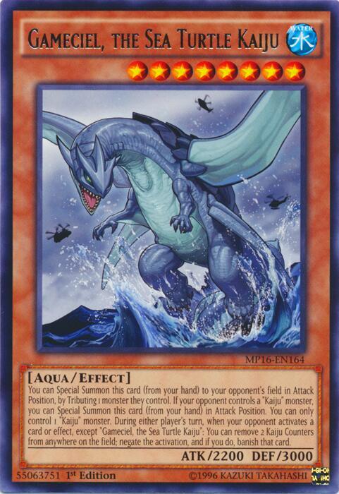 Gameciel, the Sea Turtle Kaiju (MP16-EN164) (MP16)