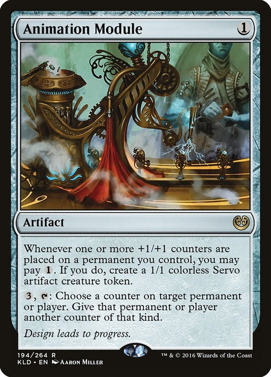 Image for Animation Module (194) (KLD) - Magic: The Gathering