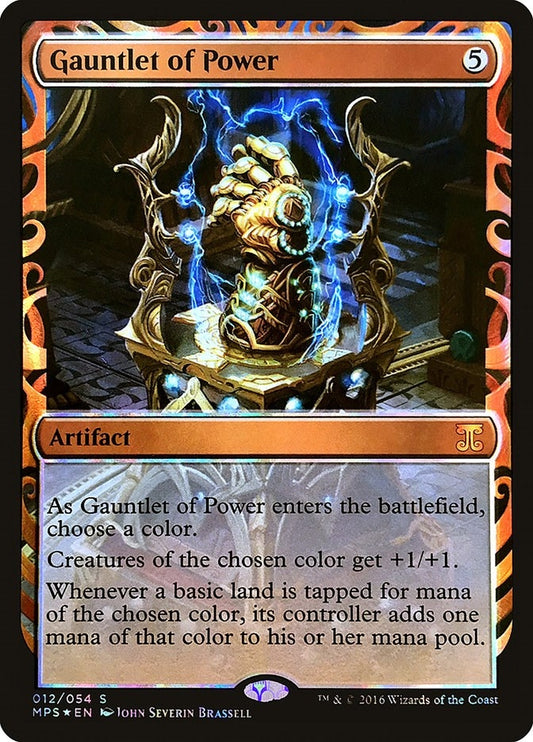 Image for Gauntlet of Power (12) (MPS) - Magic: The Gathering