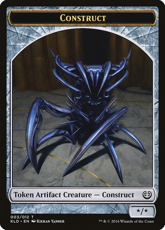 Image for Construct Token (003) (3) (KLD) - Magic: The Gathering
