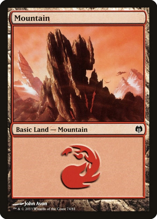 Image for Mountain (74) (74) (DDL) - Magic: The Gathering