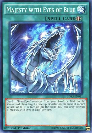Majesty with Eyes of Blue (SDKS-EN021) (SDKS)