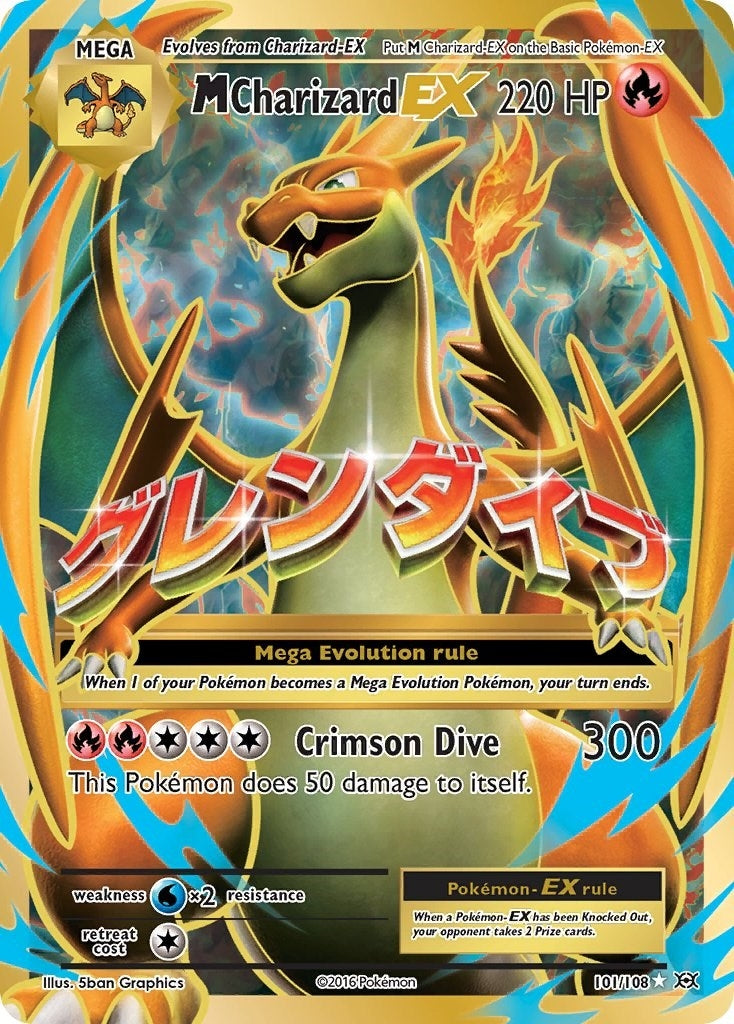 M Charizard EX (Full Art) (101/108) (EVO)