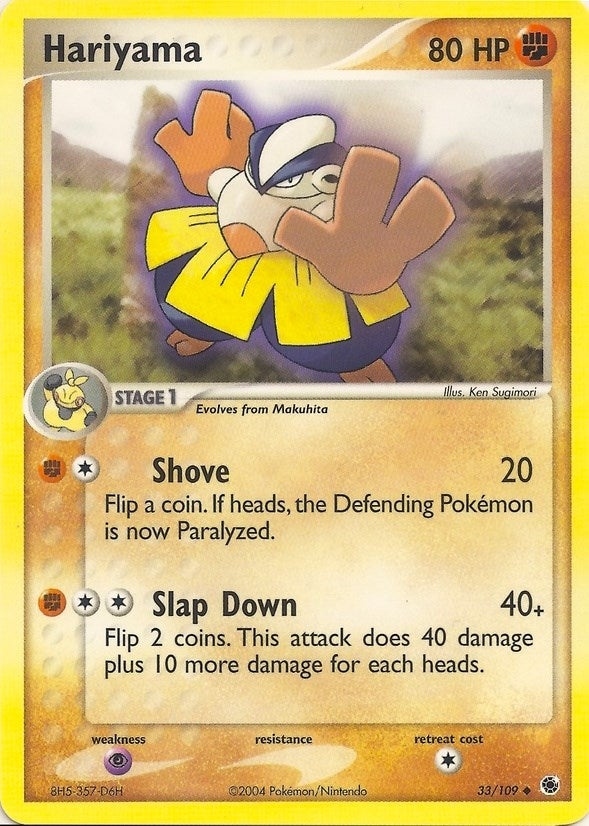 Hariyama (33) (BST)