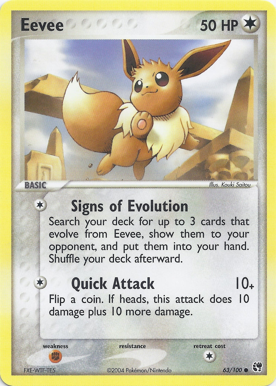 Eevee (63) (BST)