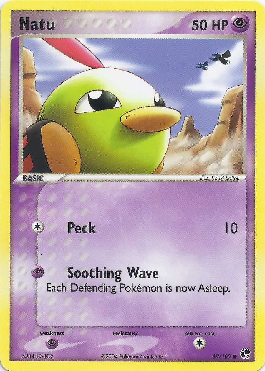 Natu (69) (BST)