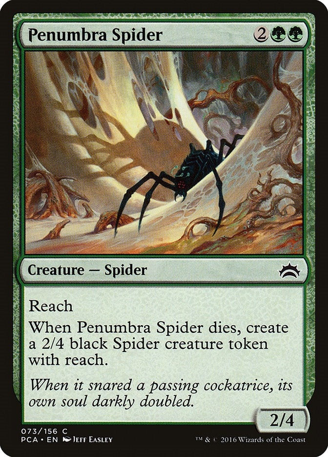 Image for Penumbra Spider (73) (PCA) - Magic: The Gathering