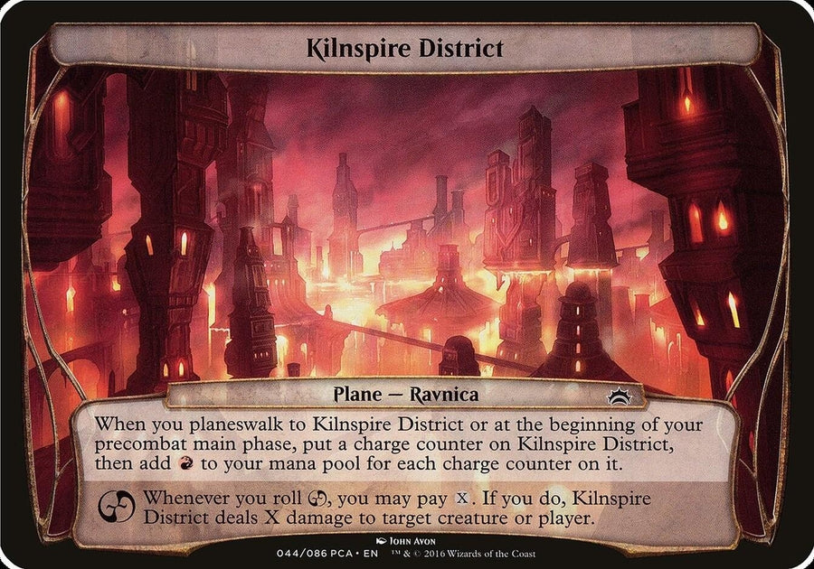 Kilnspire District (Planechase Anthology) (OVER)