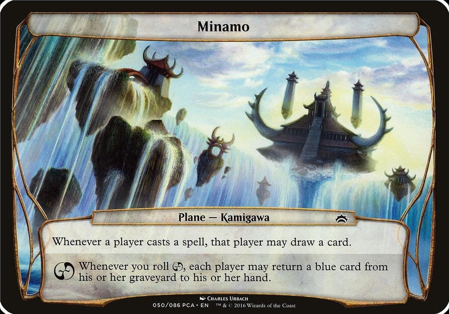 Minamo (Planechase Anthology) (OVER)