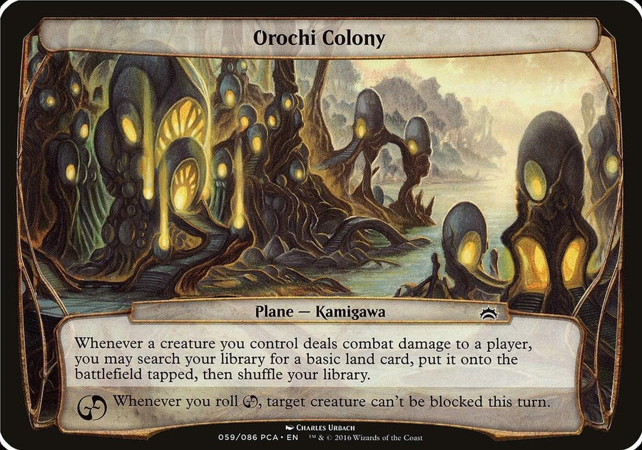 Orochi Colony (Planechase Anthology) (OVER)