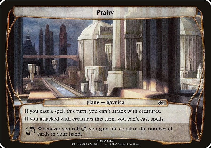 Prahv (Planechase Anthology) (OVER)