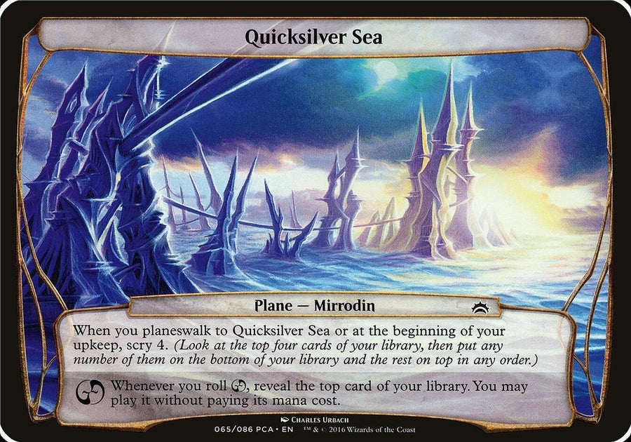 Quicksilver Sea (Planechase Anthology) (OVER)