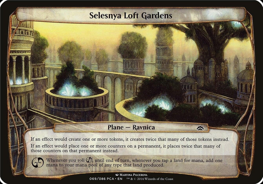 Selesnya Loft Gardens (Planechase Anthology) (OVER)