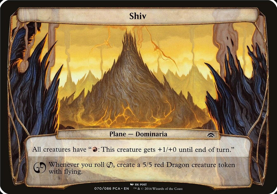 Shiv (Planechase Anthology) (OVER)