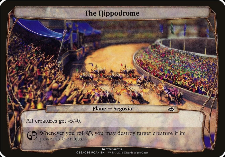 The Hippodrome (Planechase Anthology) (OVER)