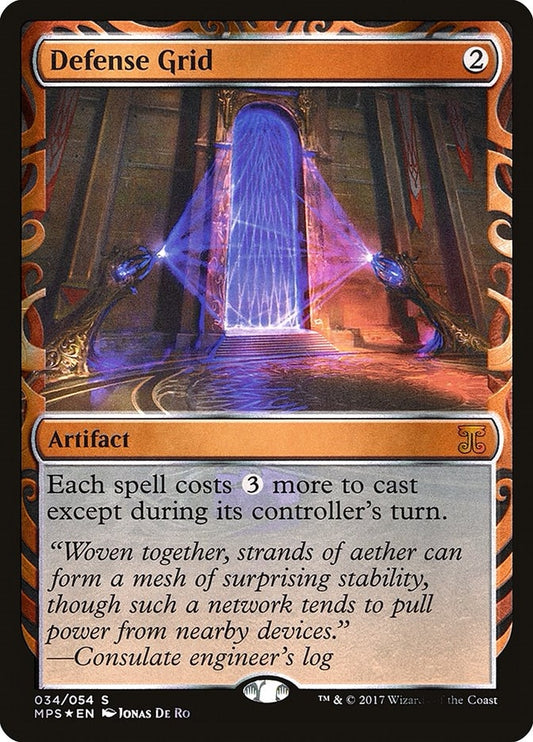 Image for Defense Grid (34) (MPS) - Magic: The Gathering