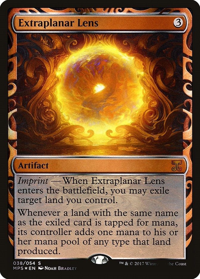 Extraplanar Lens (38) (MPS)