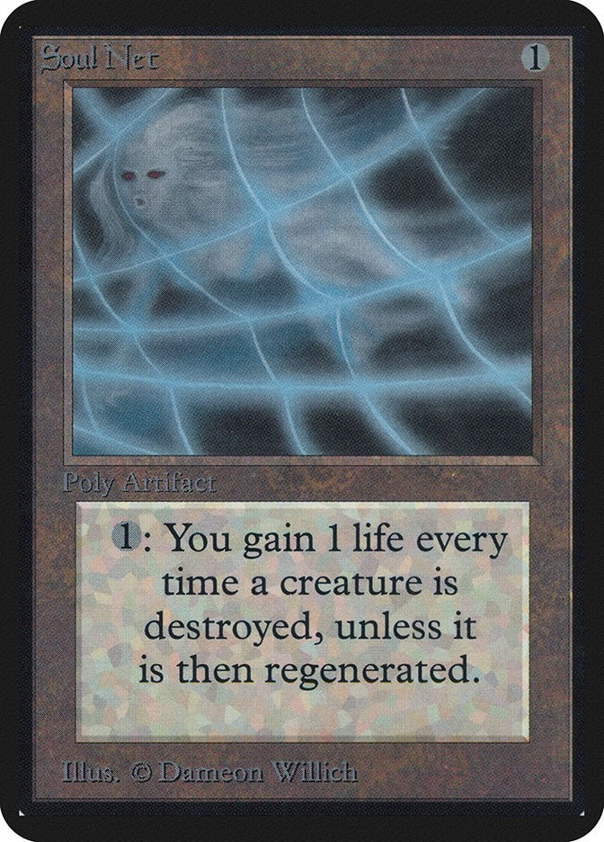 Soul Net (LEA)