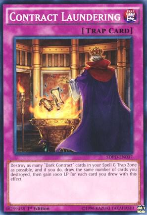 Contract Laundering (SDPD-EN037) (SDPD)