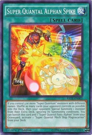 Super Quantal Alphan Spike (RATE-EN063) (RATE)
