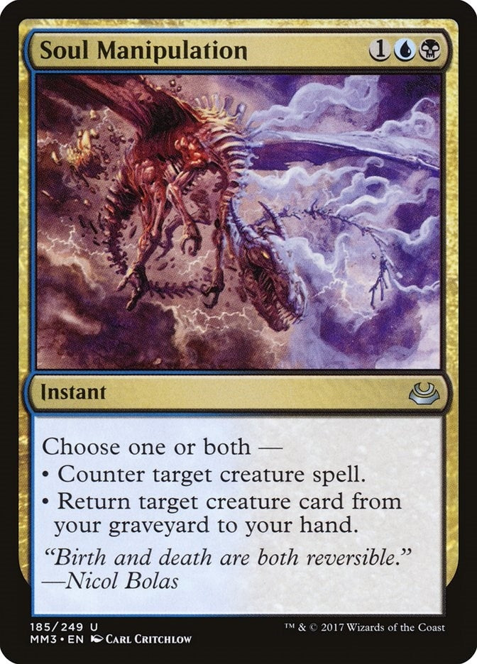 Soul Manipulation (185) (MM3)
