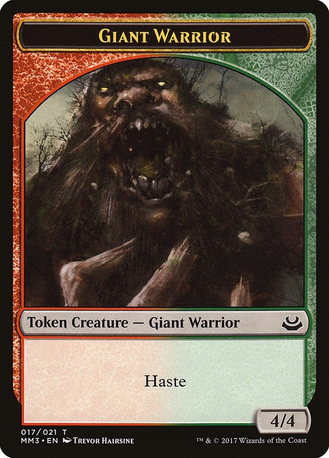 Giant Warrior Token (17) (MM3)
