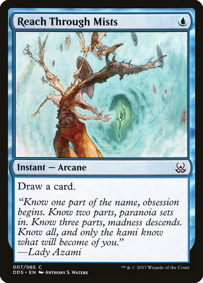 Reach Through Mists (7) (DDS)