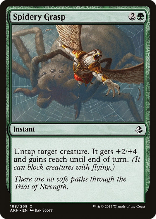 Spidery Grasp (188) (AKH)