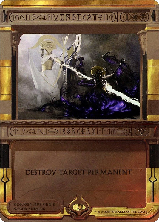 Image for Vindicate (30) (MPS2) - Magic: The Gathering