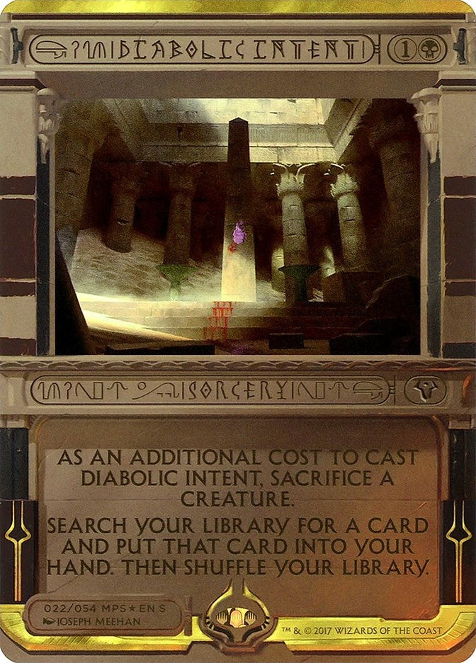 Diabolic Intent (22) (MPS2)