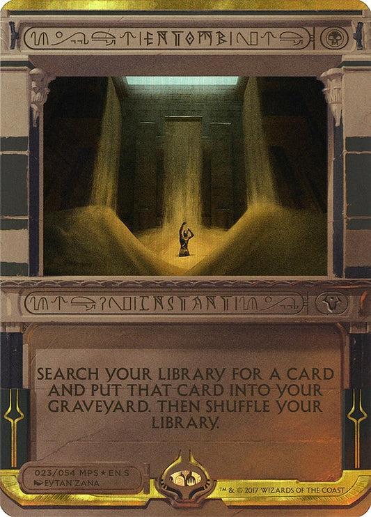 Image for Entomb (23) (MPS2) - Magic: The Gathering