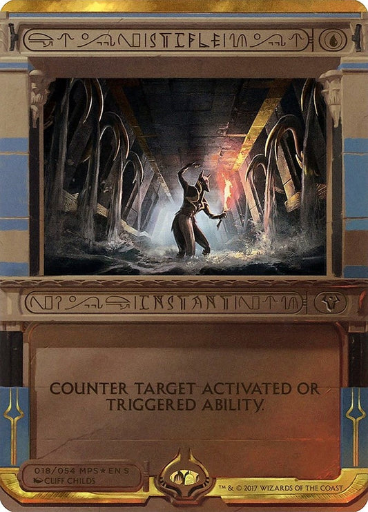Image for Stifle (18) (MPS2) - Magic: The Gathering