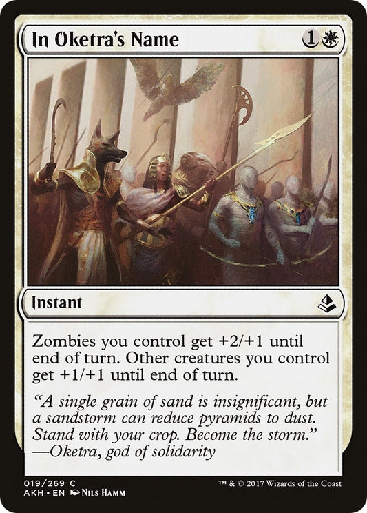 In Oketra's Name (19) (AKH)