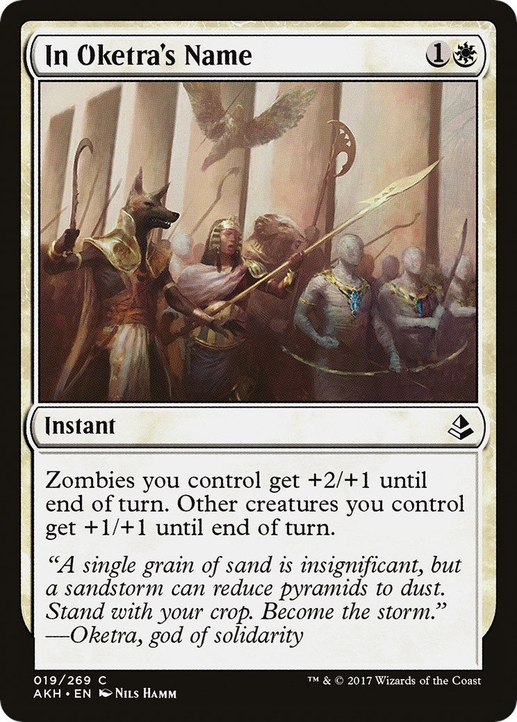 In Oketra's Name (19) (AKH)