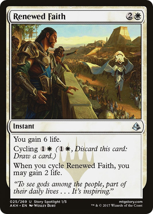 Renewed Faith (25) (AKH)