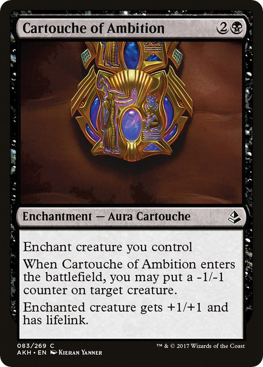 Cartouche of Ambition (83) (AKH)